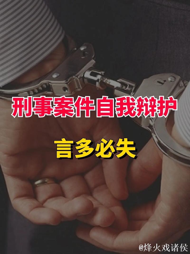 马雷斯卡厌烦频繁自我辩护,对高层信任存疑 马雷斯卡厌烦频繁自我辩护,对高层信任存疑
